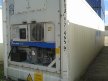 Рефконтейнер Daikin 40 футов 2008 года ALLU 5812066 в Новокузнецке