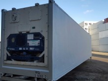 Рефконтейнер Carrier 40 футов 1999 года ALLU 5747836 в Новокузнецке