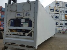 Рефконтейнер Carrier 40 футов 1999 года BTCU 6559795 в Новокузнецке