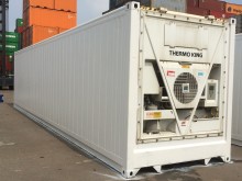 Рефконтейнер Thermo King 40 футов 2008 года BTCU 6956549 в Новокузнецке